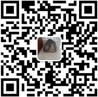 泰安市興岳衡器有限公司